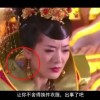 澳门开奖现场结果开奖记录表查询最新版