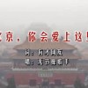 珠海天气预告15天