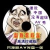 2024澳门开奖历史记录结果查询表图片及价格大全